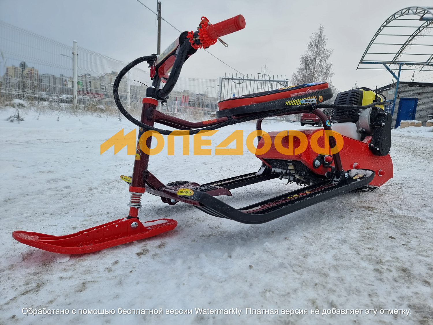 Детские снегоходы Снегоход детский Snow Kids Compact New Red