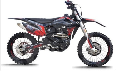 xinguizun Мотоцикл SHR-400