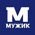 МУЖИК мотосани для рыбалки и охоты. МУЖИК