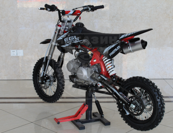 EGL motor EGL A08-A PRO 125