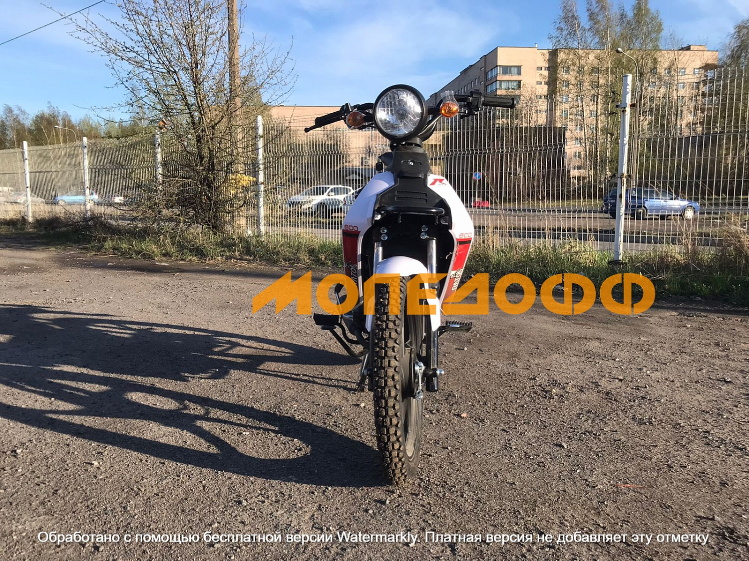 RATO Скутеретта RATO Cool Cub Робот
