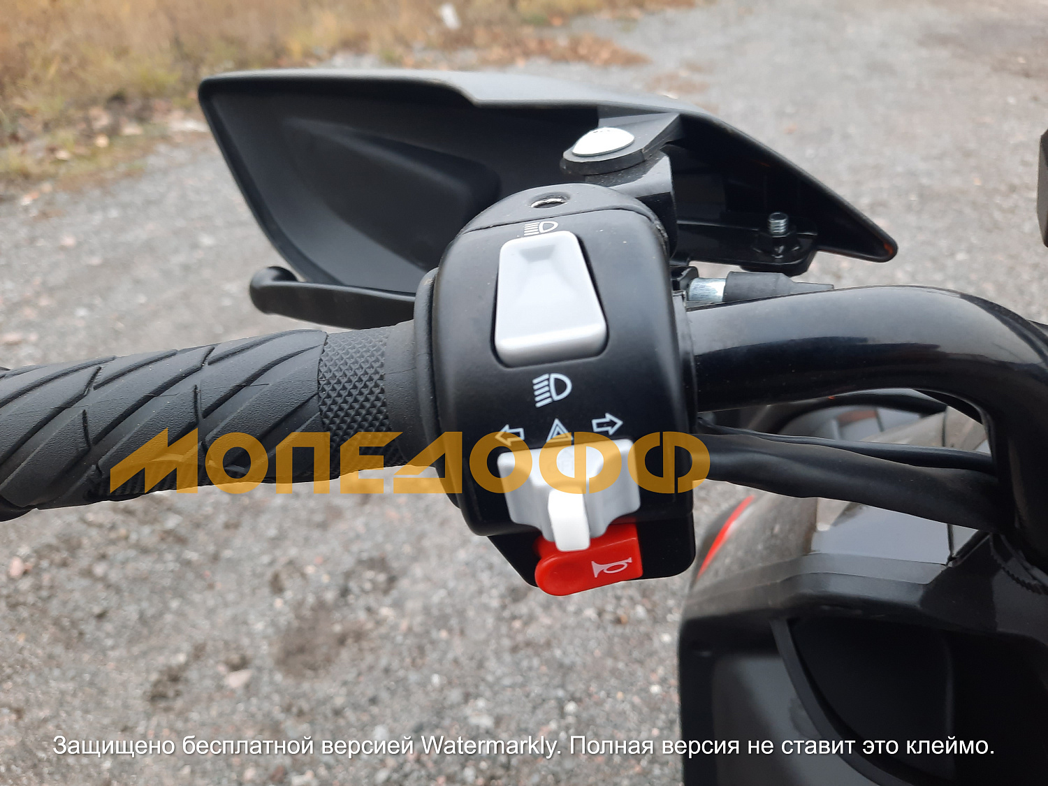 RATO Скутер RATO BWS 150 Black