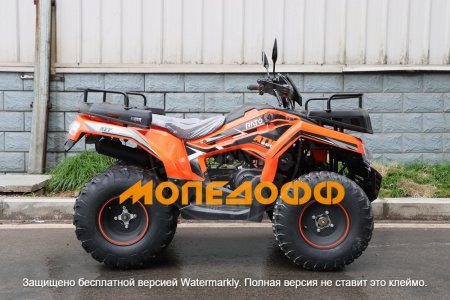 RATO Машинокомплект RATO 200 Standart