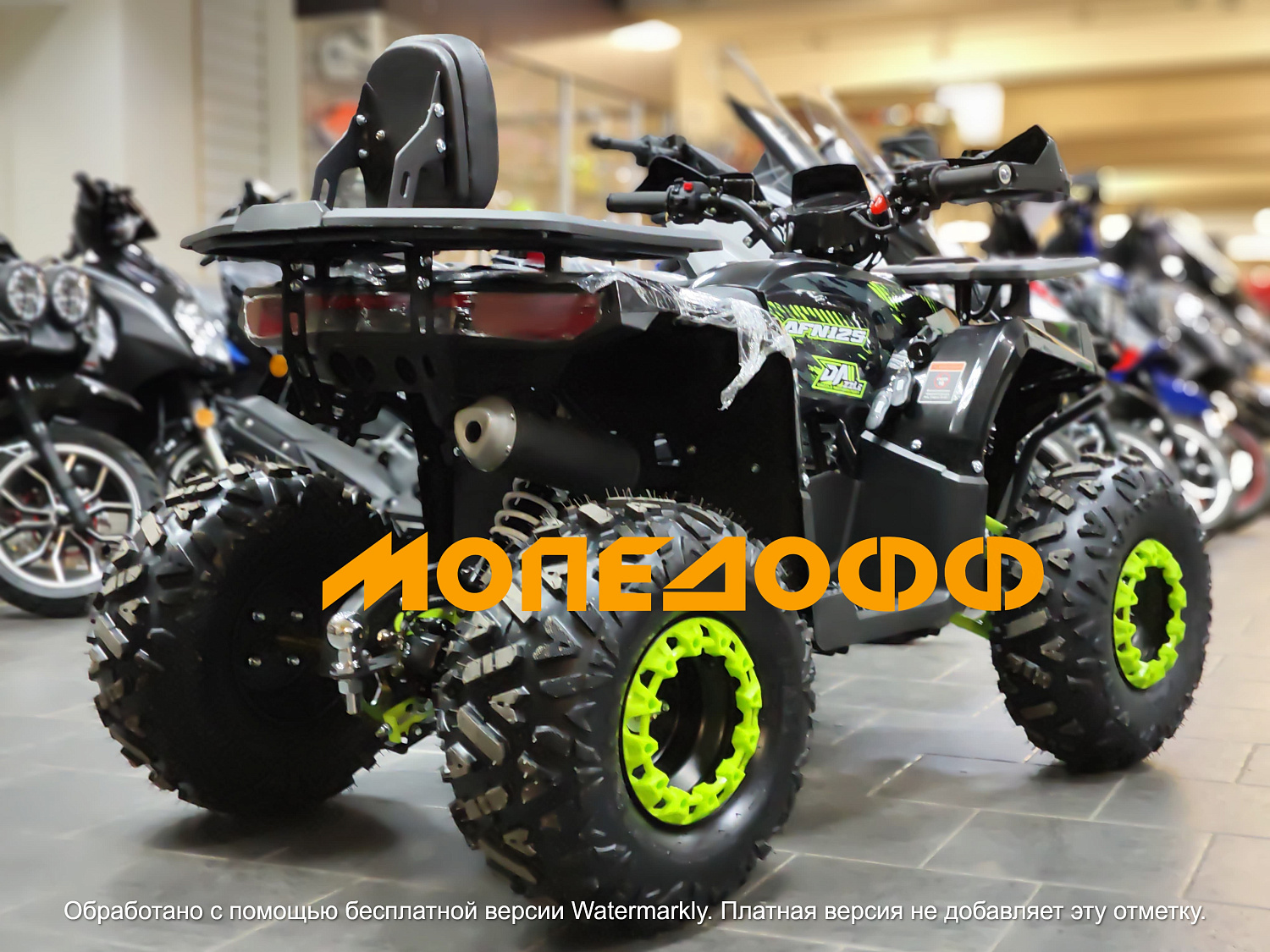 Dazzle Машинокомплект Dazzle ATV125 Track X Grey