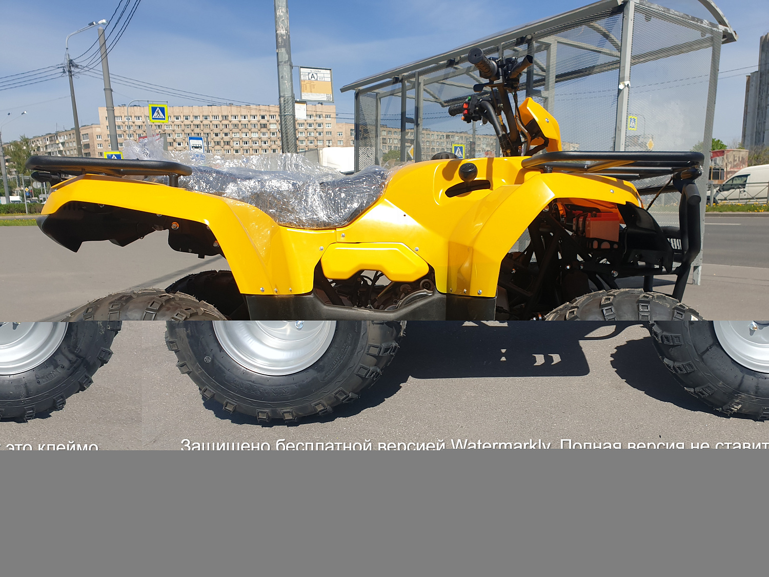 IRBIS Квадроцикл IRBIS ATV200U yellow ПСМ