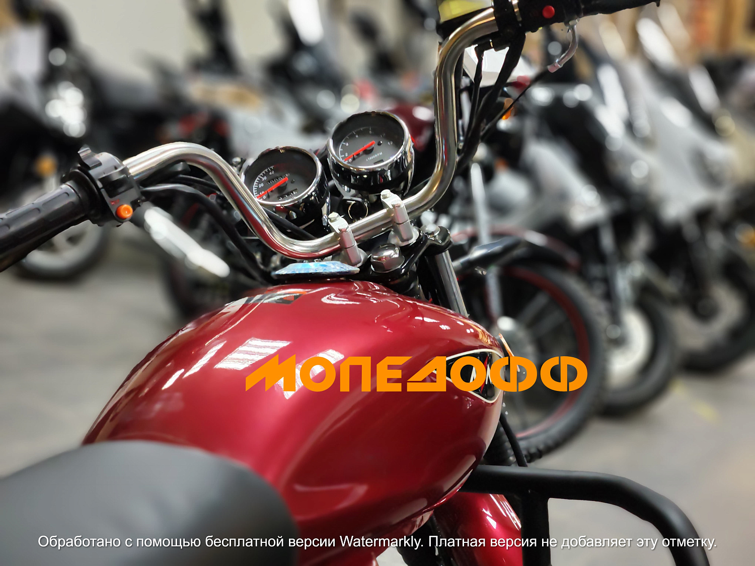 MINSK Мопед M1NSK Minsk D4 50 (Альфа) Минск red