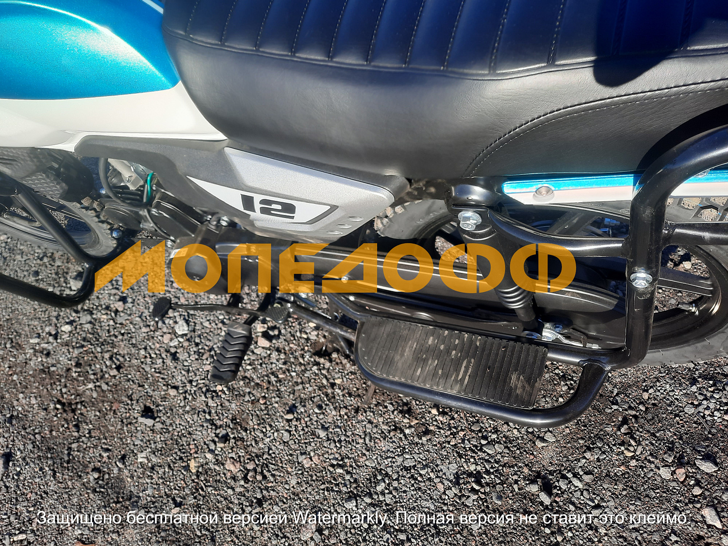 RATO Мопед RATO Warrior 1.0 Blue