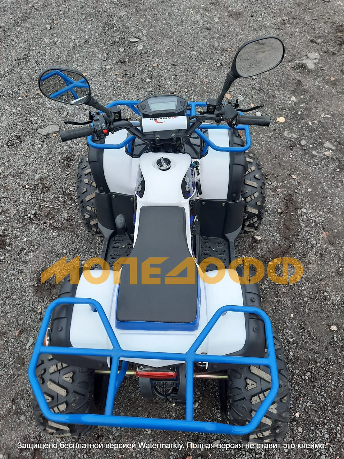 HIGHPER Машинокомплект HIGHPER Sahara ATV125 blue