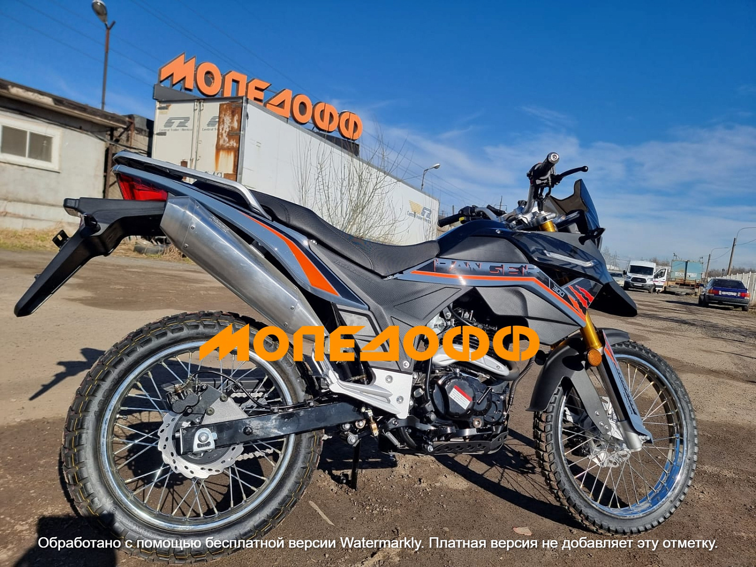 Racer Мотоцикл Racer Ranger RC300-GY8 Grey