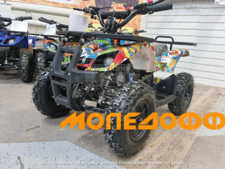 MOTAX Квадроцикл Motax Х-16 50сс 2т