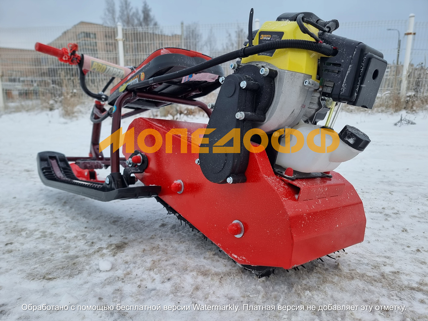 Детские снегоходы Снегоход детский Snow Kids Compact New Red