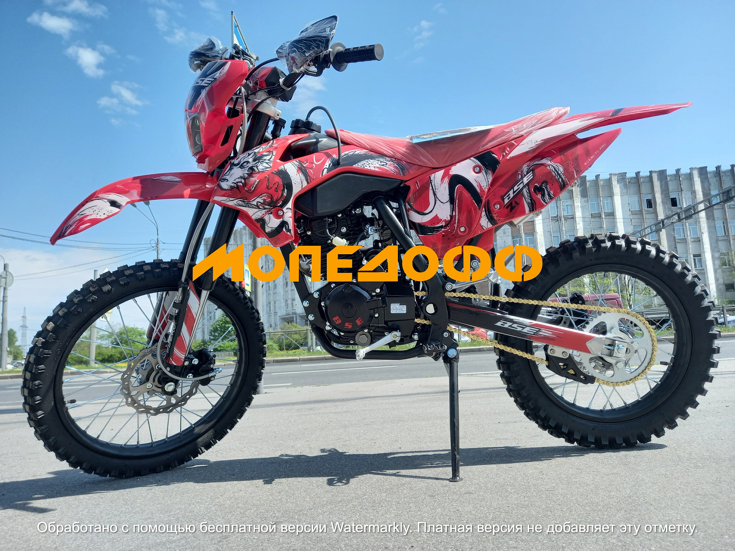 BSE Мотоцикл BSE Z1 (025) Dragon Black