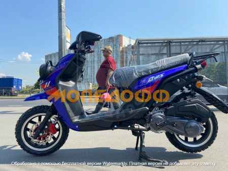 RATO Скутер RATO BWS Max 150 Blue
