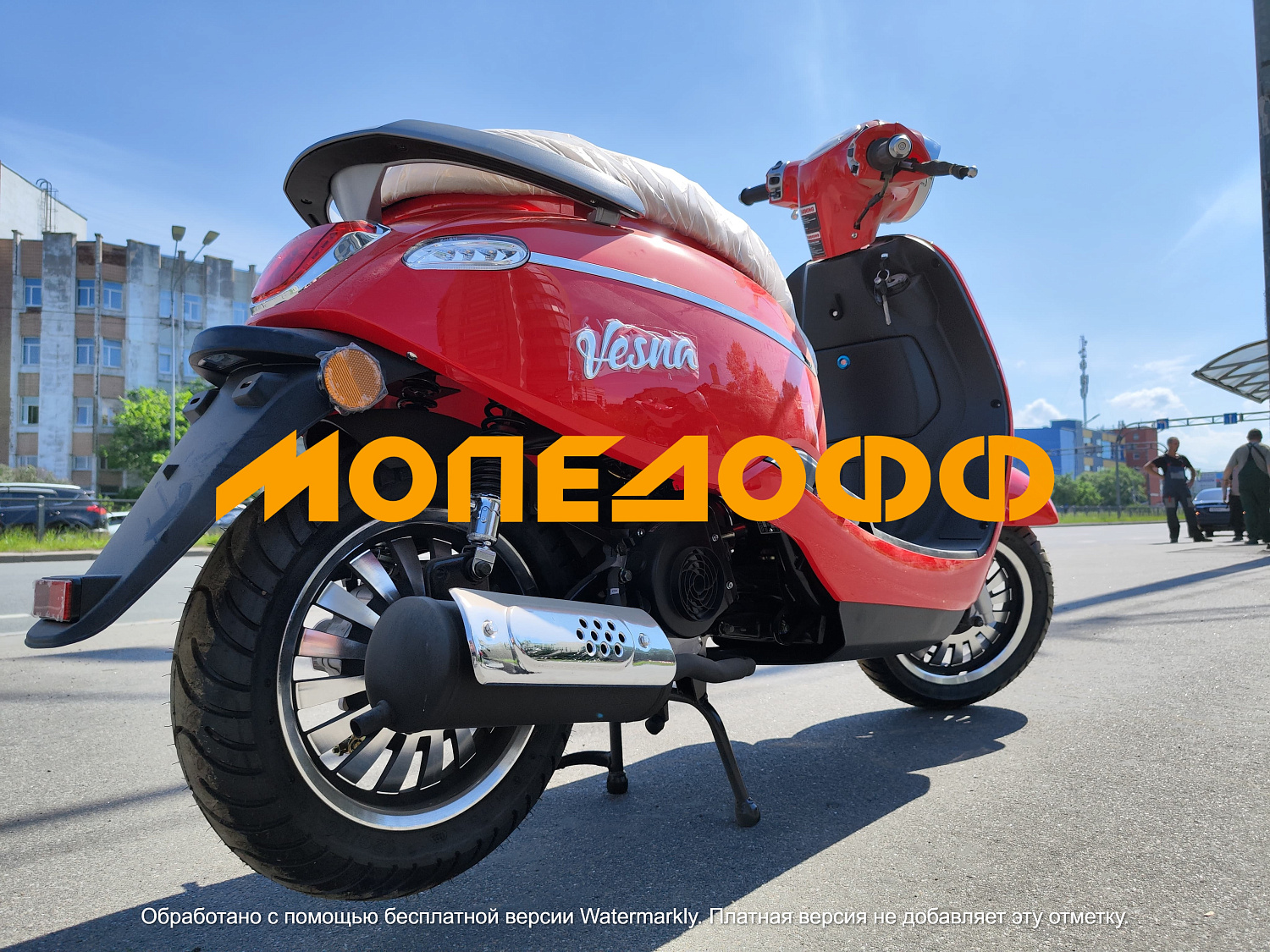 M1NSK Скутер M1NSK Vesna 125 (красный) Ретроскутер