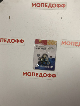 Ролики (грузики) вариатора (6шт) 15*12 6гр "Scooter-M"  в мотомагазине Мопедофф т. 88129814555.
