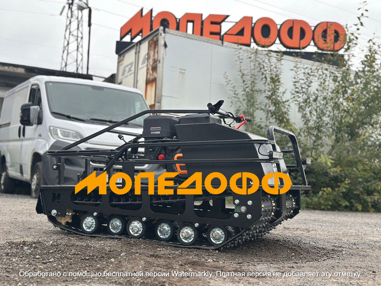Двух-гусеничный М760 Мотобуксировщик Мужик М760 20 л.с реверс