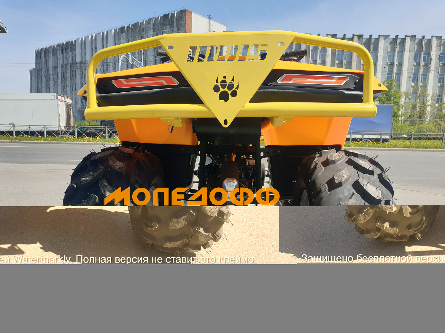 IRBIS Квадроцикл IRBIS ATV125U Yellow ПСМ