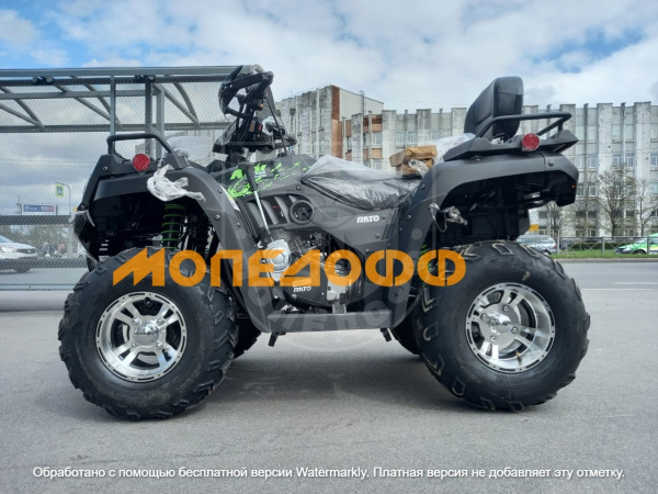 RATO Машинокомплект RATO RT250ST LD