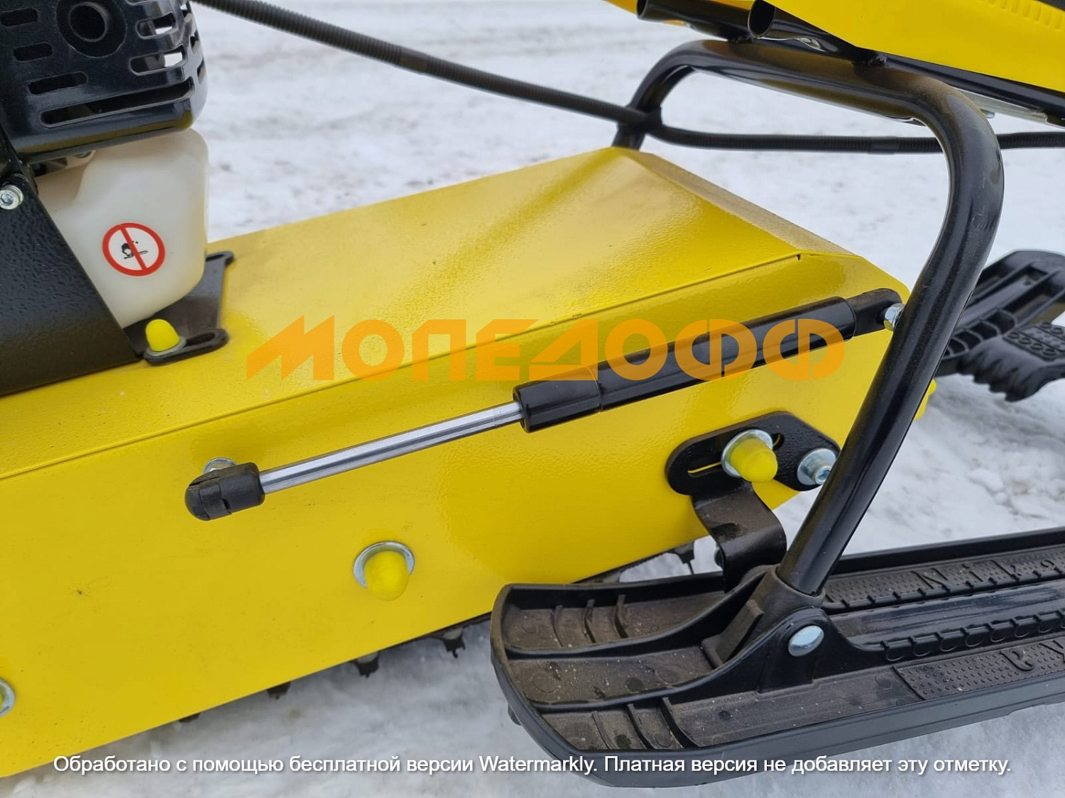 Детские снегоходы Снегоход детский Snow Kids Compact New Yellow