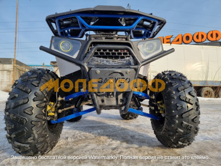HIGHPER Машинокомплект HIGHPER Sirius Max ATV 150 White