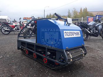 Мотобуксировщик Полярник 11 Lite-S Blue