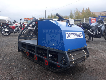 Compact Мотобуксировщик Полярник 11 Lite-S Blue
