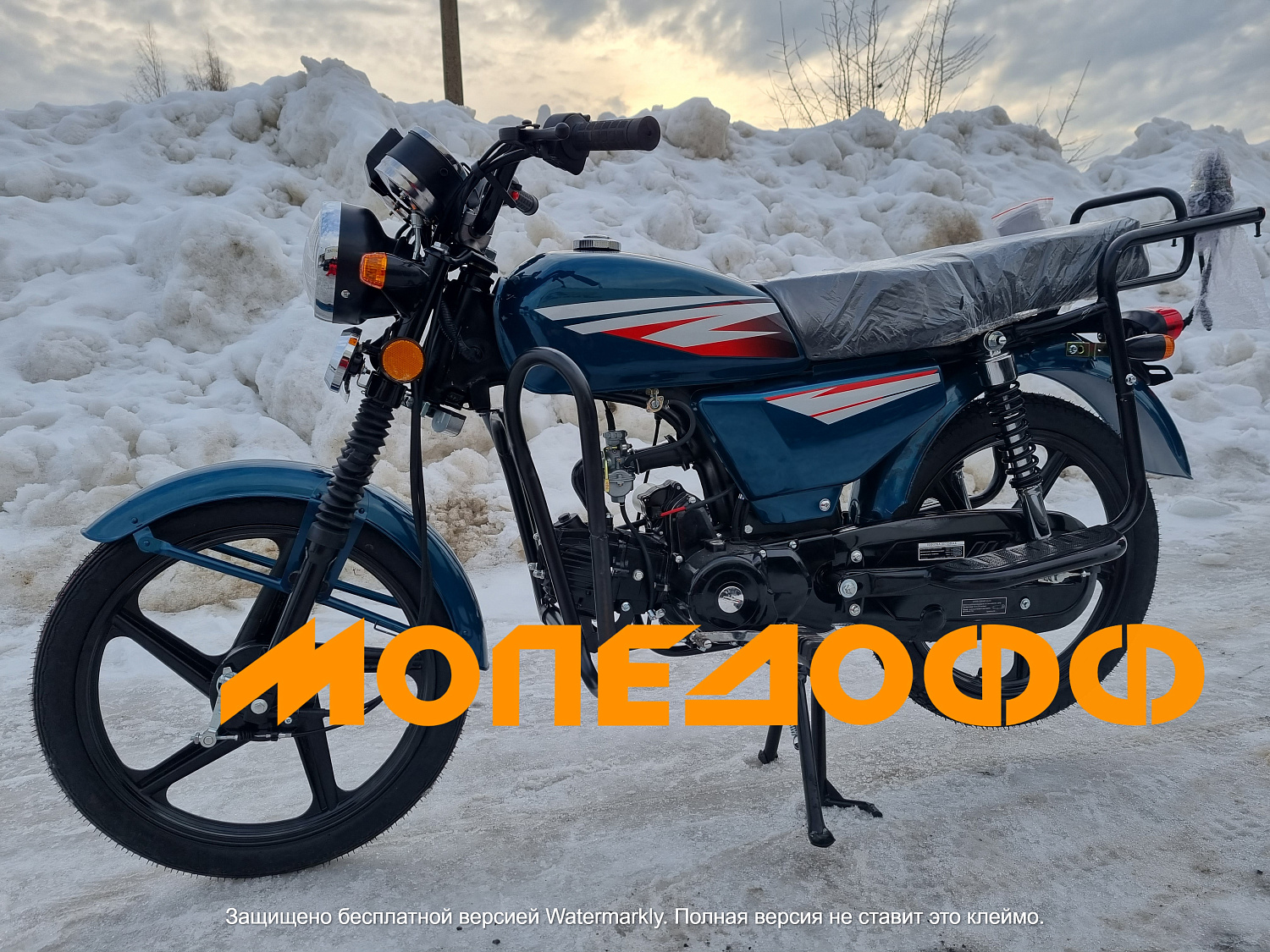 ROLIZ Мопед Roliz Alpha Classic 125(50)