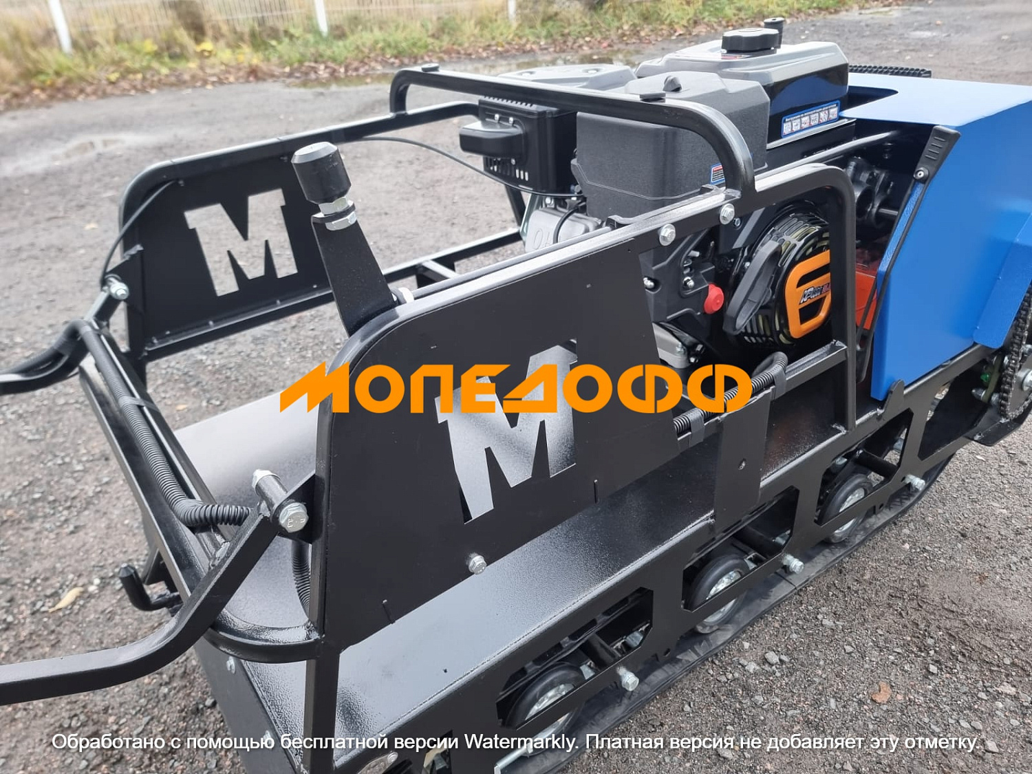 LUXE М600 Мотобуксировщик Мужик М600 22 л.с с реверсом