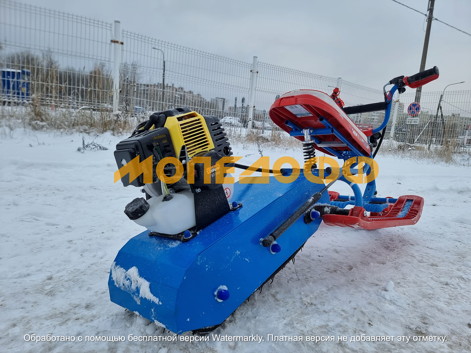 Детские снегоходы Снегоход детский Snow Kids Comfort blue/red