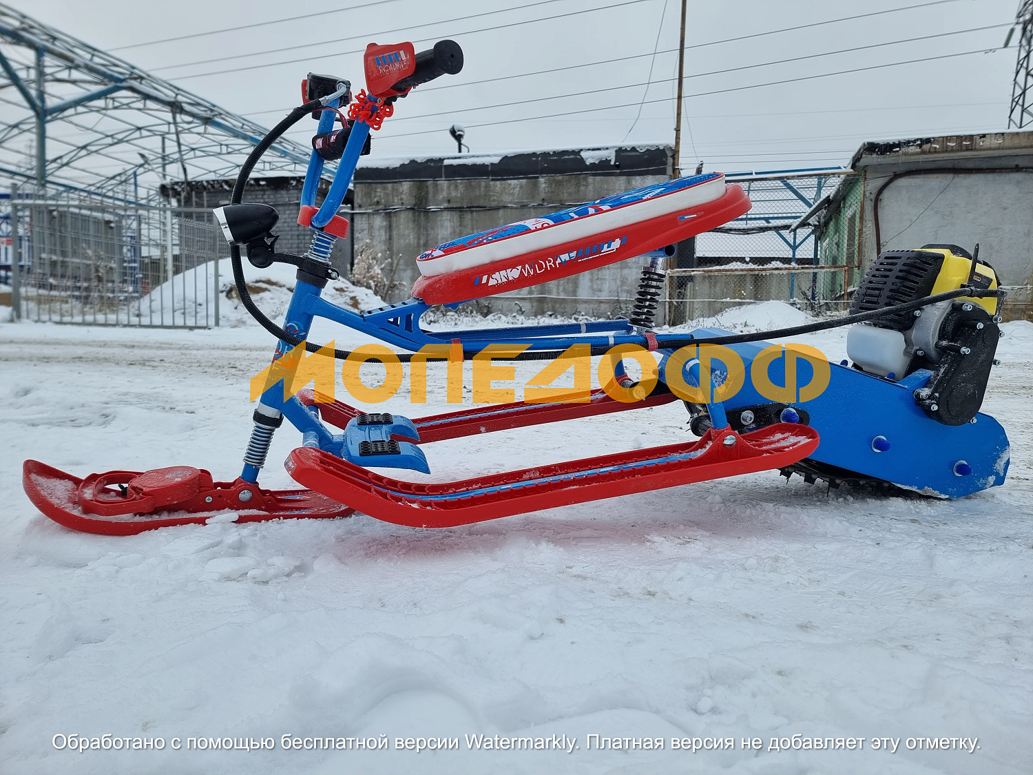 Детские снегоходы Снегоход детский Snow Kids Comfort blue/red