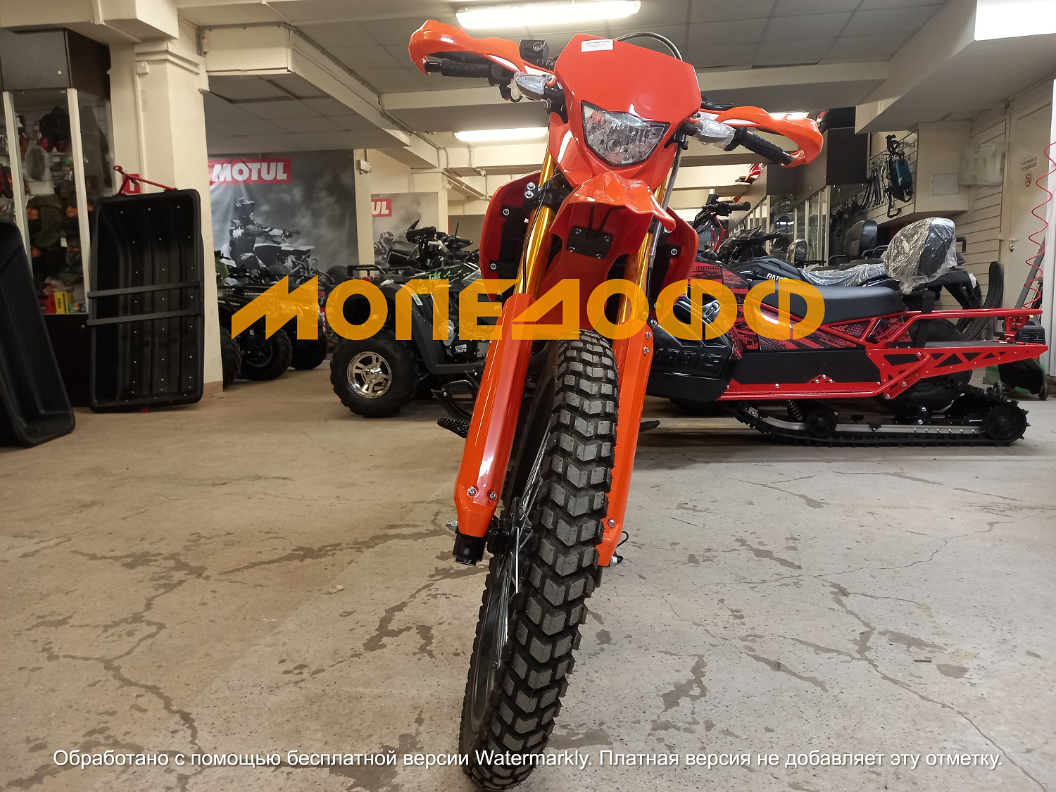MINSK Минск Мотоцикл Минск M1NSK MINSK X250 Orange