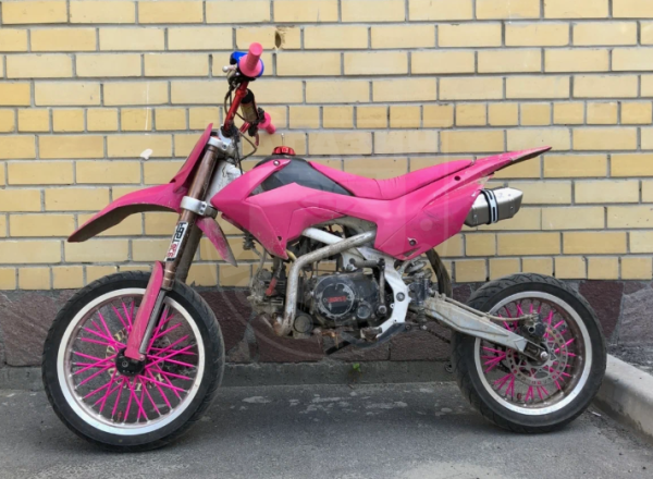 GR Питбайк GR-X 125KSH pink