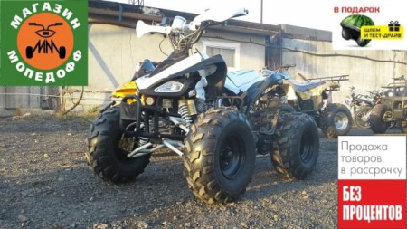 ArmadA Квадроцикл ARMADA ATV110D ARMADA