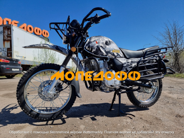 MINSK Минск Мотоцикл Минск M1NSK Ranger 200 (камуфляж)