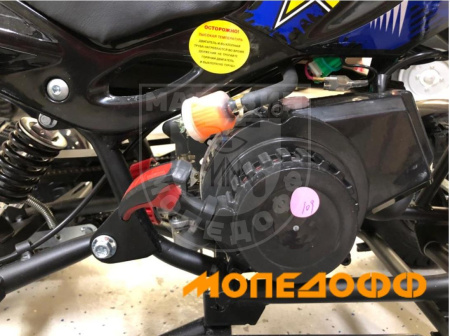 MOTAX Квадроцикл Motax 4H mini 50cc 2т