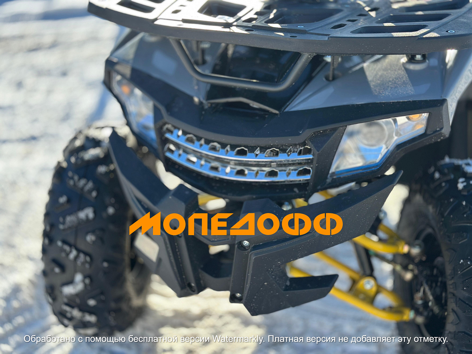 Dazzle Машинокомплект Dazzle ATV125 Raptor Pro Grey
