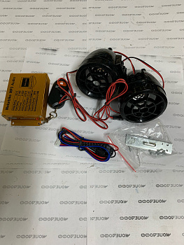 Сигнализация для скутеров (колонки/USB/FM)  в мотомагазине Мопедофф т. 88129814555.