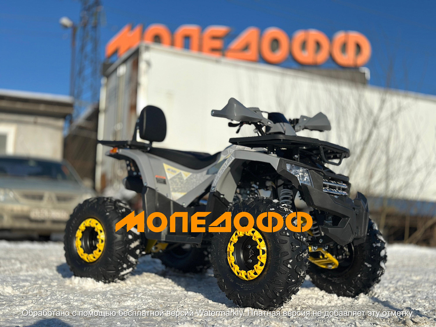 Dazzle Машинокомплект Dazzle ATV125 Raptor Pro Grey