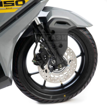 Motoland Скутер Motoland NVH 150