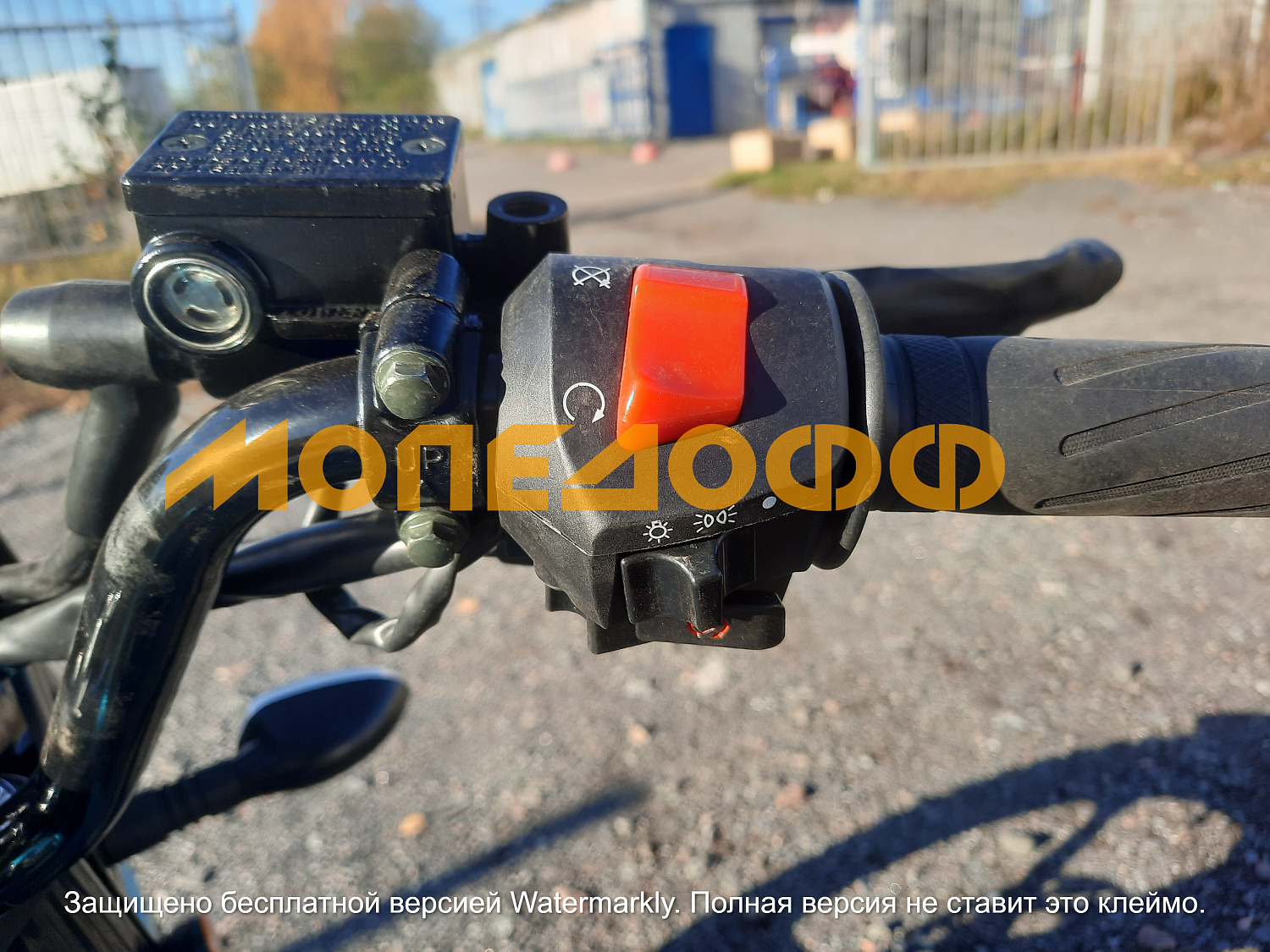 RATO Мопед RATO Warrior 1.0 Blue
