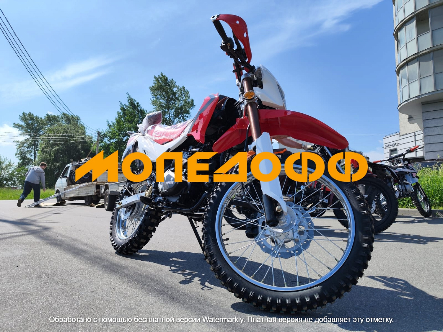 IRBIS Мотоцикл IRBIS TTR 250R red 172FMM баланс вал