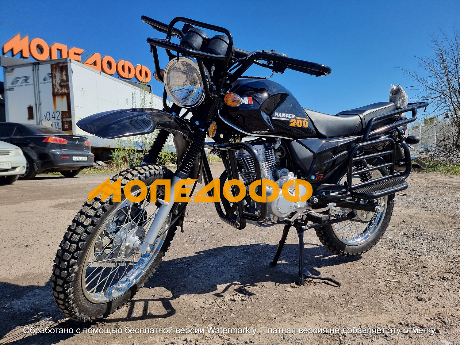 MINSK Минск Мотоцикл Минск M1NSK Ranger 200 (чёрный)