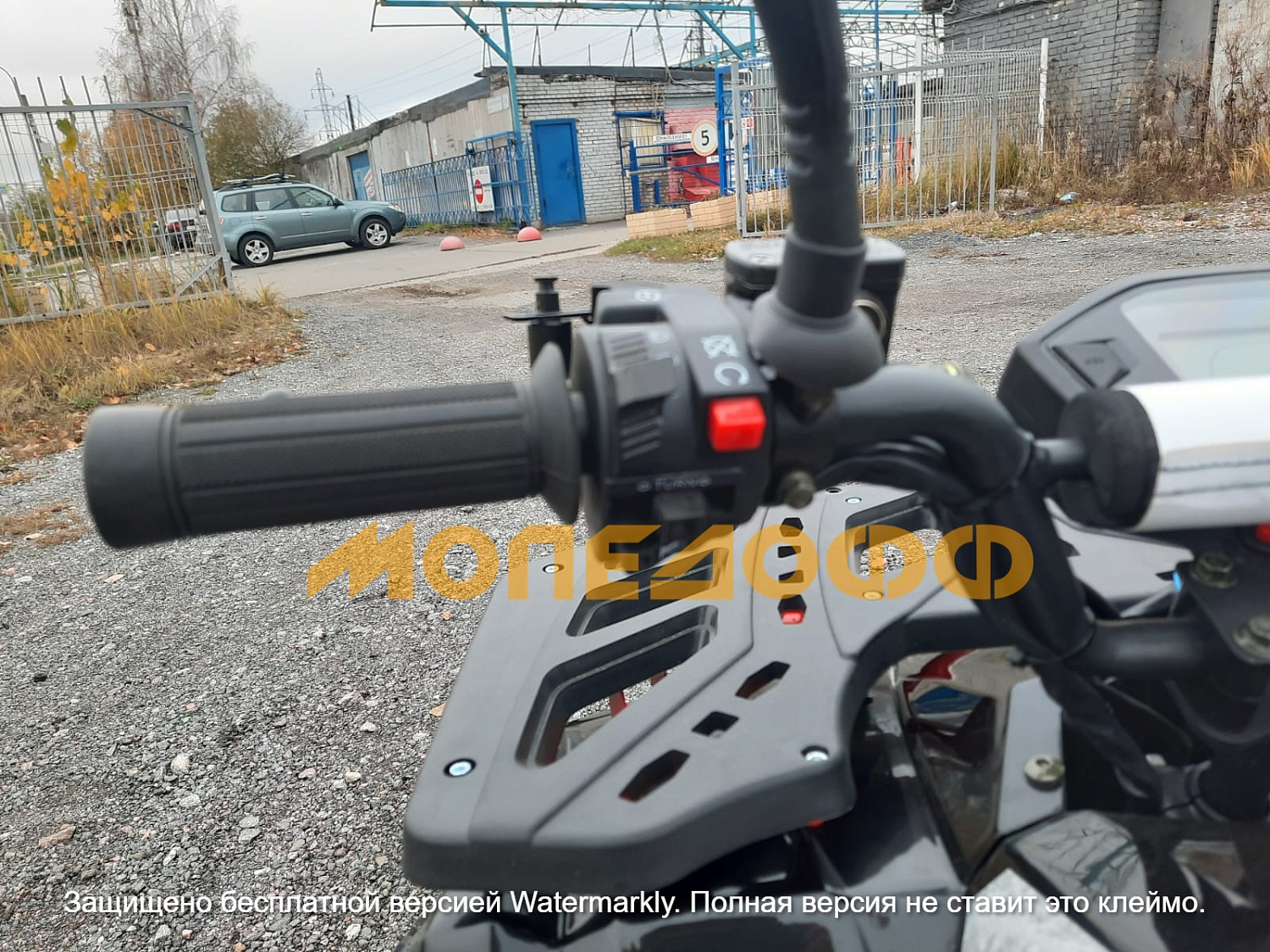 HIGHPER Машинокомплект HIGHPER Sonora ATV125 Red