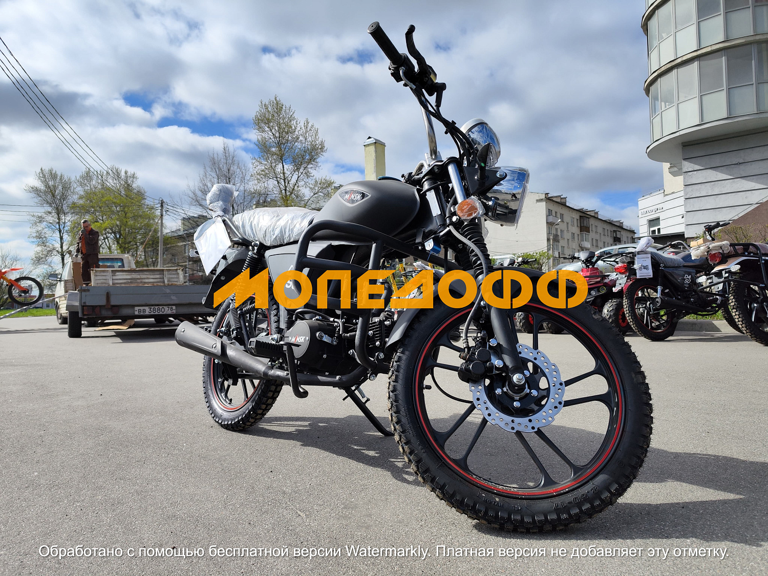 MINSK Мопед M1NSK Minsk D4 50 (чёрный)