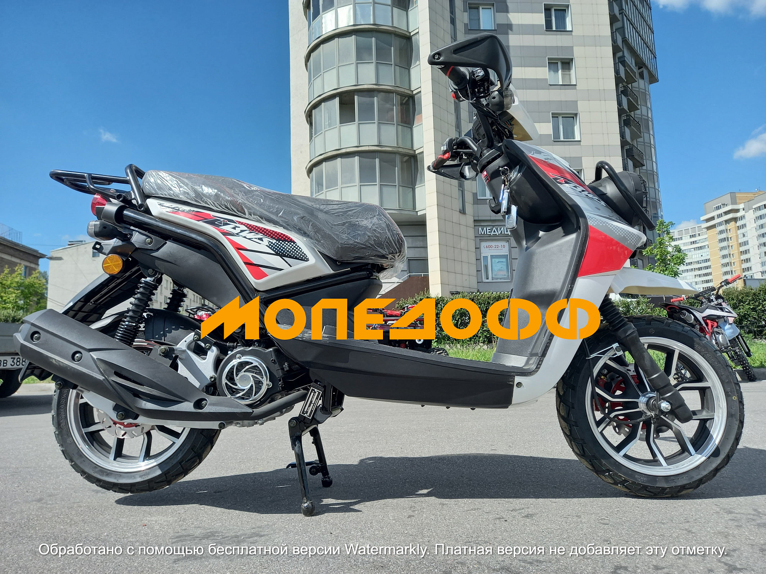 NEXUS Скутер Nexus BWS 150 Luxury white