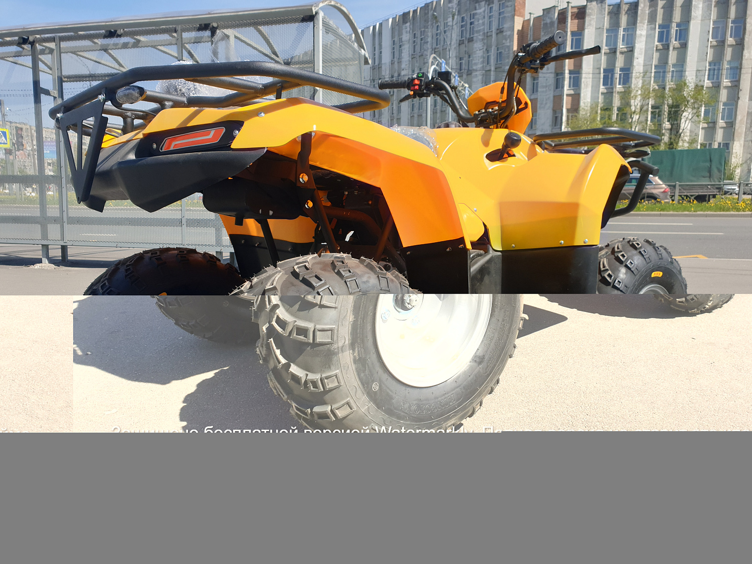 IRBIS Квадроцикл IRBIS ATV200U yellow ПСМ