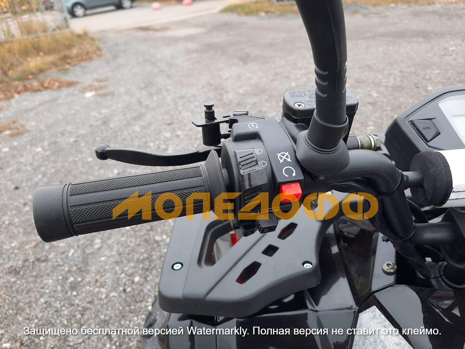 HIGHPER Машинокомплект HIGHPER Sonora ATV125 Red