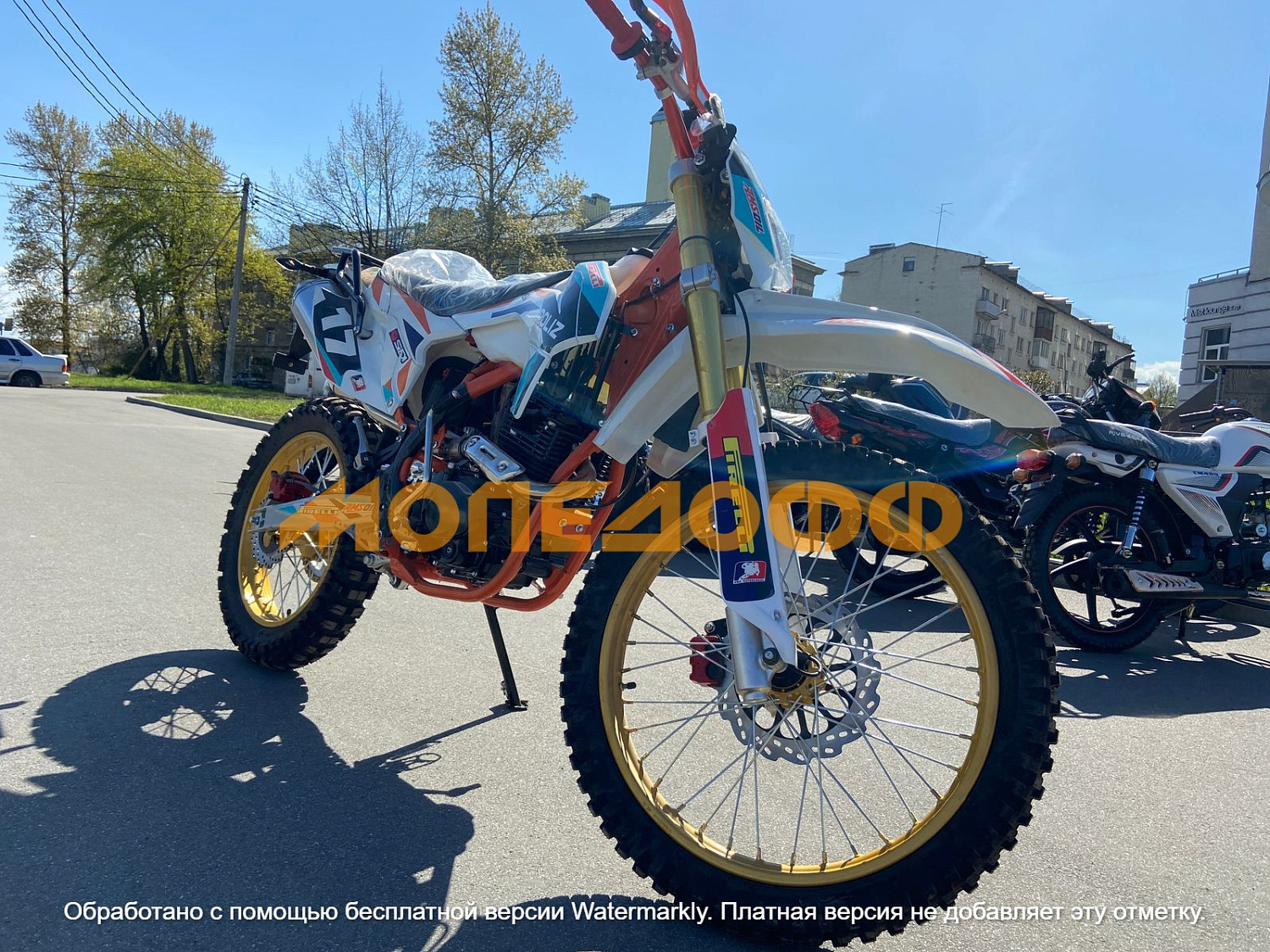 Roliz Мотоцикл Roliz Sport 007 ocean blue ПТС 172FMM 250 кросс