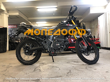 Мотоцикл Минск M1NSK MINSK X250 Black