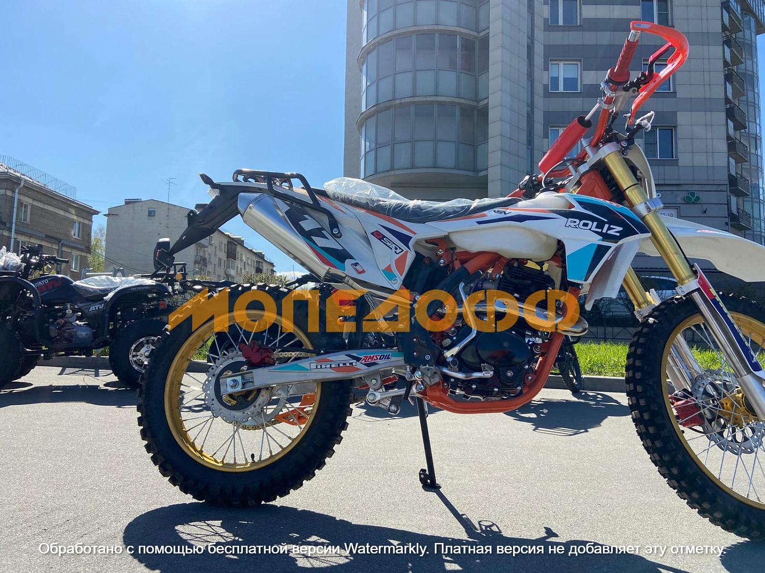 Roliz Мотоцикл Roliz Sport 007 ocean blue ПТС 172FMM 250 кросс